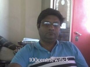 100centnewdick