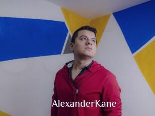 Alexander_Kane