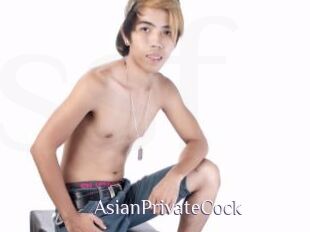 AsianPrivateCock