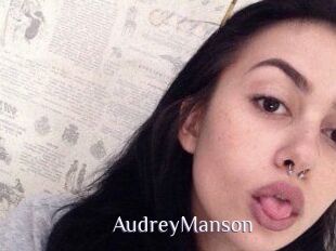 AudreyManson
