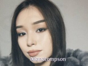 Alianatompson
