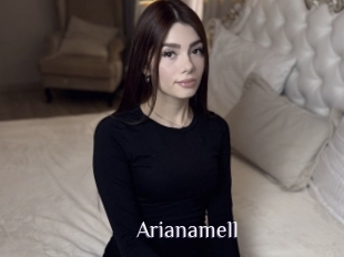 Arianamell