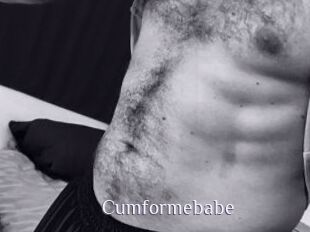 Cumformebabe