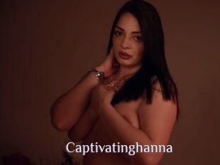 Captivatinghanna