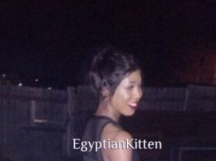 EgyptianKitten