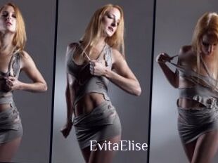 EvitaElise