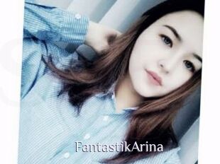 FantastikArina