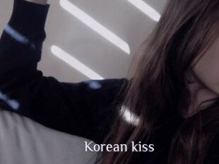 Korean_kiss