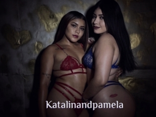 Katalinandpamela