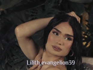 Lilith_evangelion39