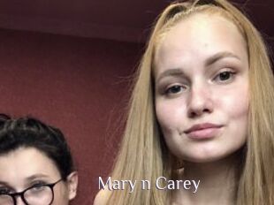 Mary_n_Carey