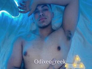 Odixeogreek