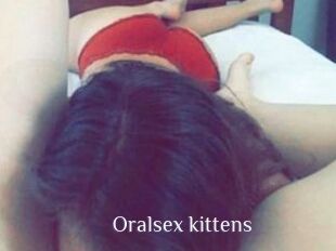 Oralsex_kittens