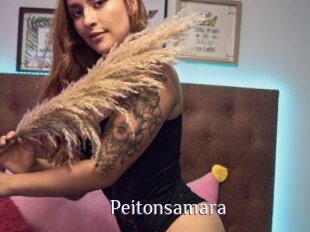 Peitonsamara