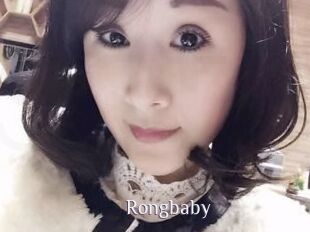 Rongbaby