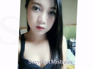 SexyfeetMistress