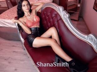 ShanaSmith
