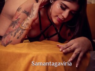Samantagaviria
