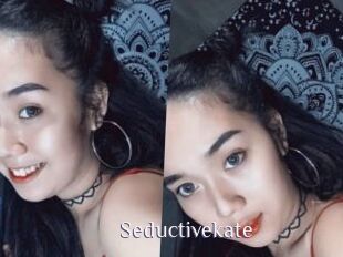 Seductive_kate