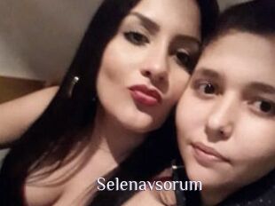 Selenavsorum