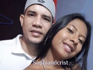 Sophiandcrist