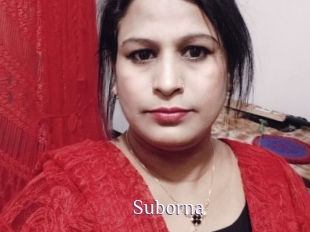 Suborna