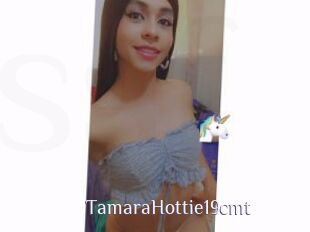 TamaraHottie19cmt