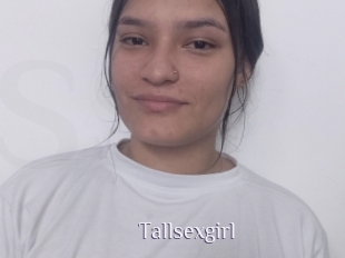 Tallsexgirl