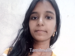 Tamilmallu