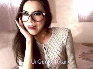 UrGeekCretary
