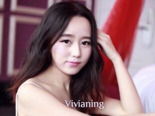 Vivianing