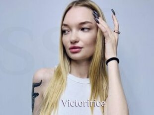 Victoririce