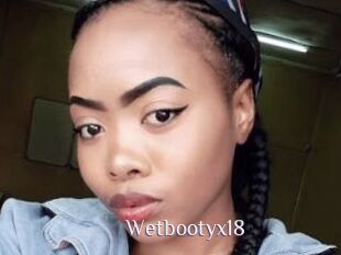 Wetbootyx18