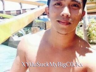 XY0uSuckMyBigC0cKx