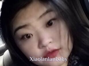 Xiaolanlanbaby