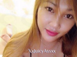 XxJuicyAssxx