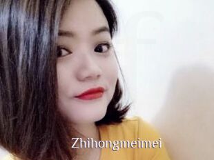 Zhihongmeimei